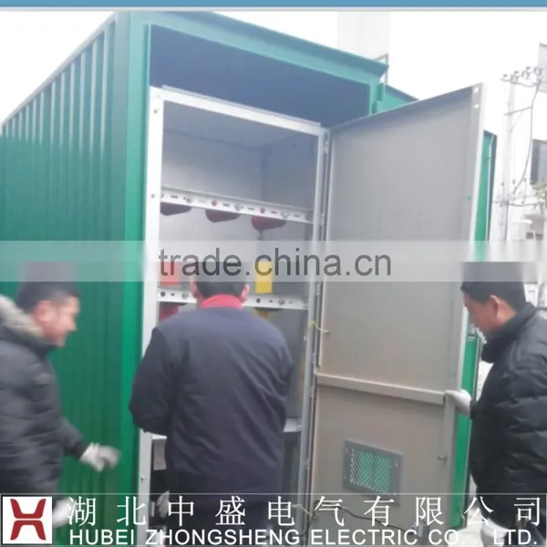 13.8KV Metal Clad Switchgear photo-5