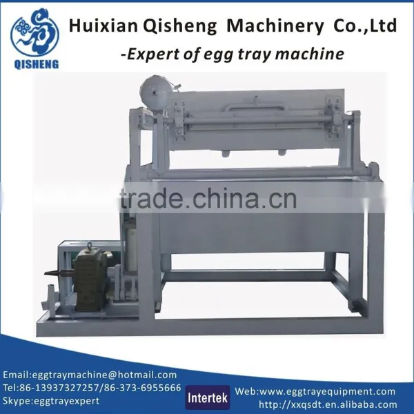 2015 Hot Selling High Efficiency Egg Tray Machine photo-6