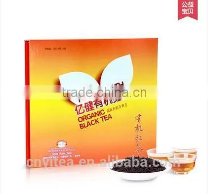 Organic Black Tea Chinese Wholesale Black Tea photo-4
