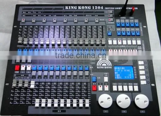 Two Years of Warranty 1024 Kingkong Lighting Console photo-4