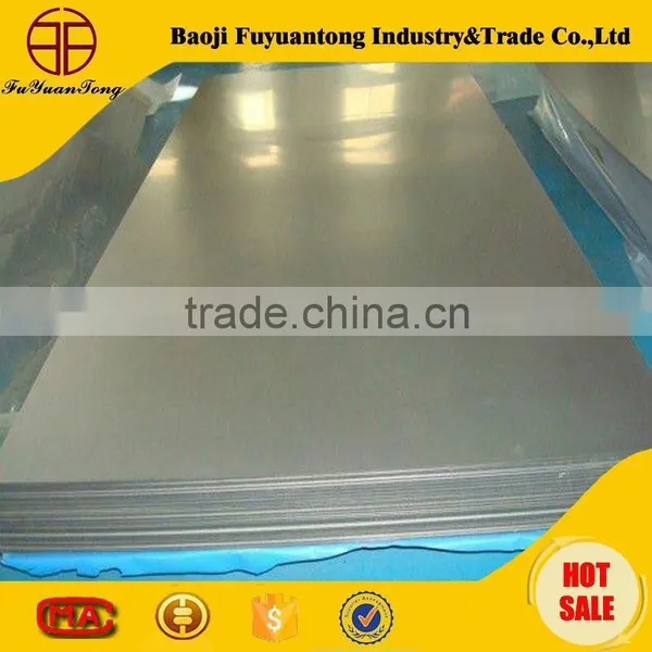 Thin Titanium Sheet photo-2
