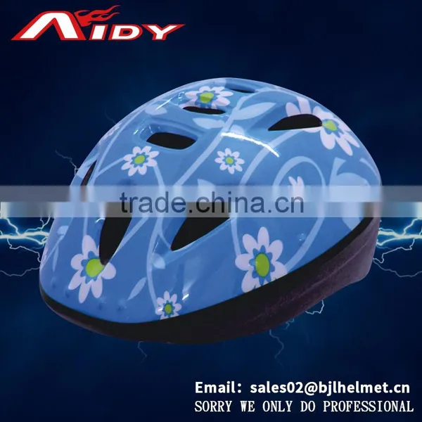 AIDY-BJL-005 KIDS HELEMT