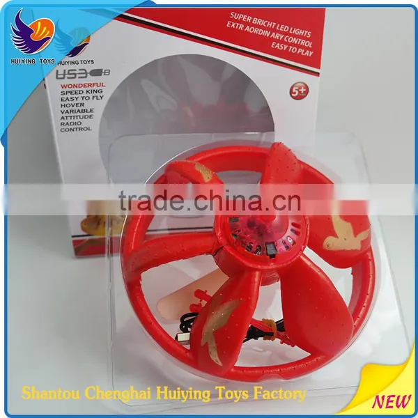 Without Speed Remote Controller UFO With LED Induction Toy Infrared Sensor UFO Toy photo-6