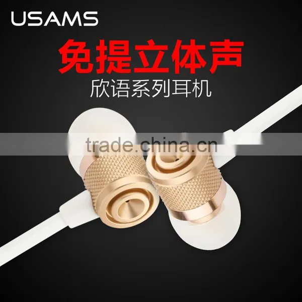 USAMS Emove Series Universal Stereo Earphone For IPhone and Android Phone photo-2