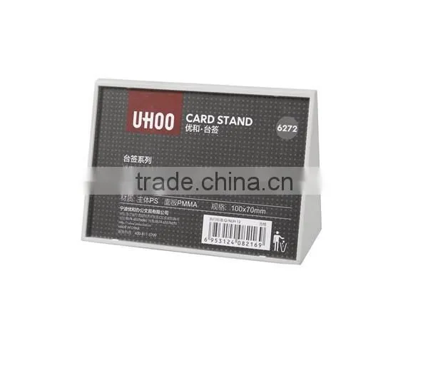 UHOO Plastic Mini Table Price Display