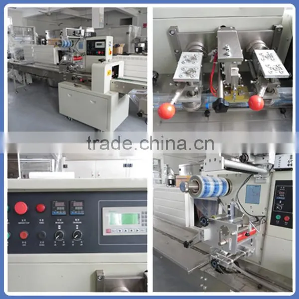 Biscuit Packing Machine photo-3