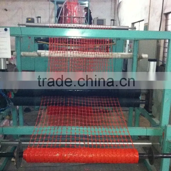 Competitive Price Comfortable Plastic Safety Fence Net photo-6