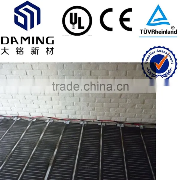 Easy Heat Floor Heating Mat photo-5