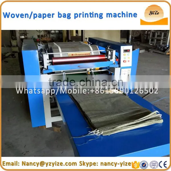 New Type Non Woven Bag Printing Machine Price / Poly Bag Printing Machine photo-2