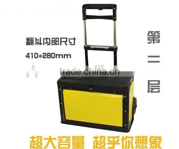 Trolley Plastic Tool Box Carrying Case photo-5