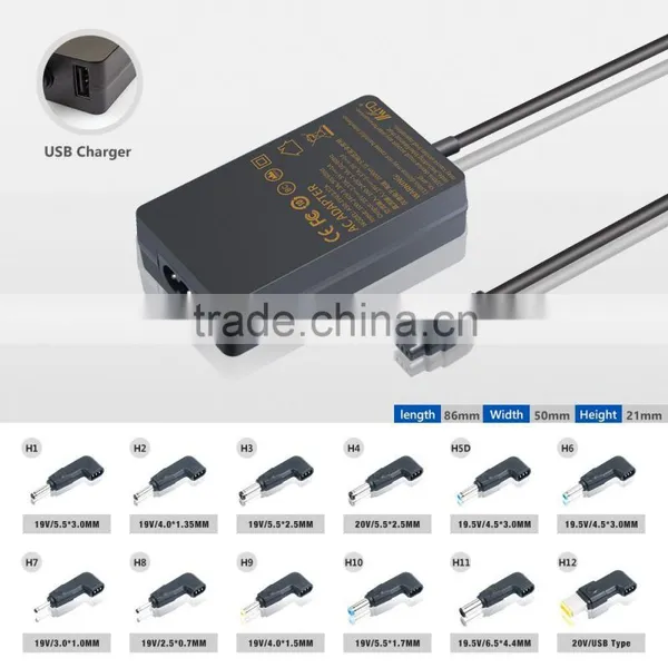 45W Slim Universal Ultrabook Charger Adapter With 5V2A USB Power Adapter
