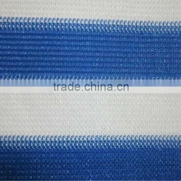 Striated Design Agricultural Shade Net photo-2