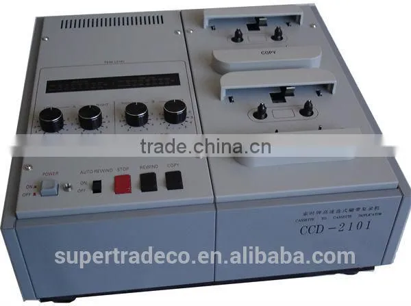 cassette duplicator CCD2101