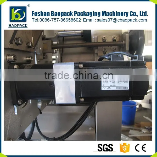 Factory Outlets Automatic Granule Doypack Blister Packaging Machine photo-6