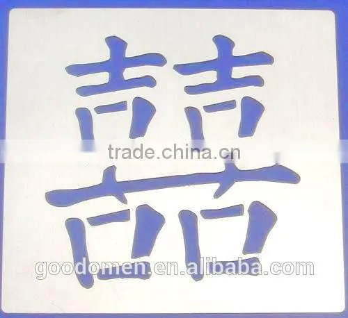 Chemical Factory OEM Hot Sale Etch Metal Craft Ornaments photo-4
