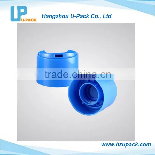 20mm, 24mm, 28mm Double Wall Plastic Large Disc Top Cap photo-3