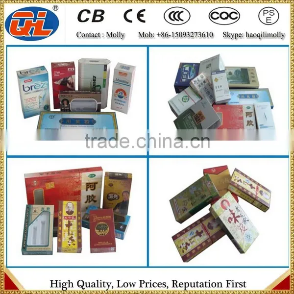 Automatic Cellophane Packing Machine | Cigarette box wrapping machine | Perfume box film wrapper