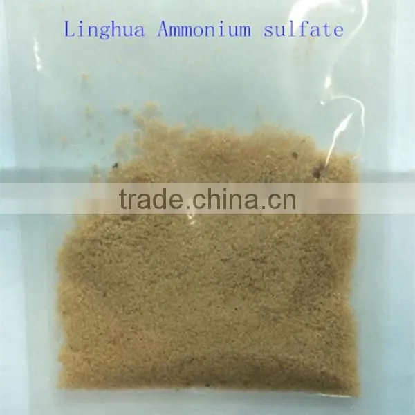 7783-20-2 High Quality Ammonium Sulphate photo-5