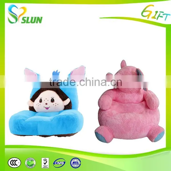 Animals Shape Giant Inflatable Sofa Plush Inflatable Baby Animal Sofa Chair photo-2
