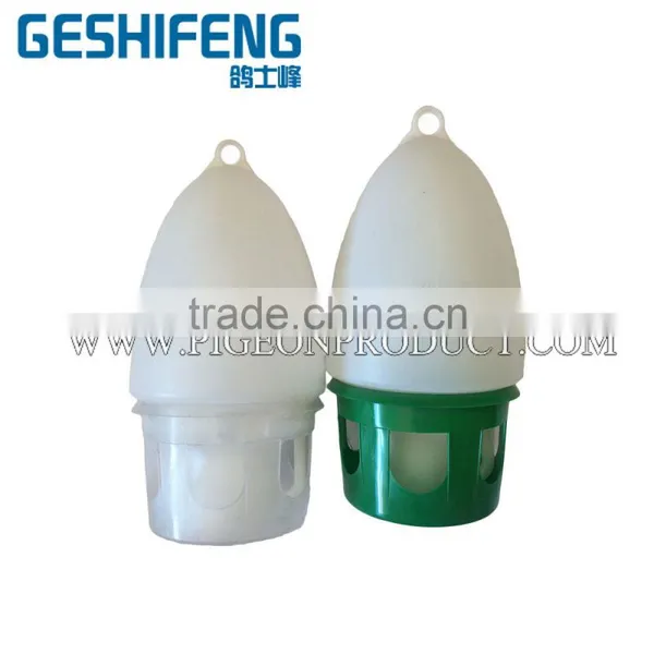 Factory Price Automatic Drinkers for Pigeon Flying Pigeon photo-2