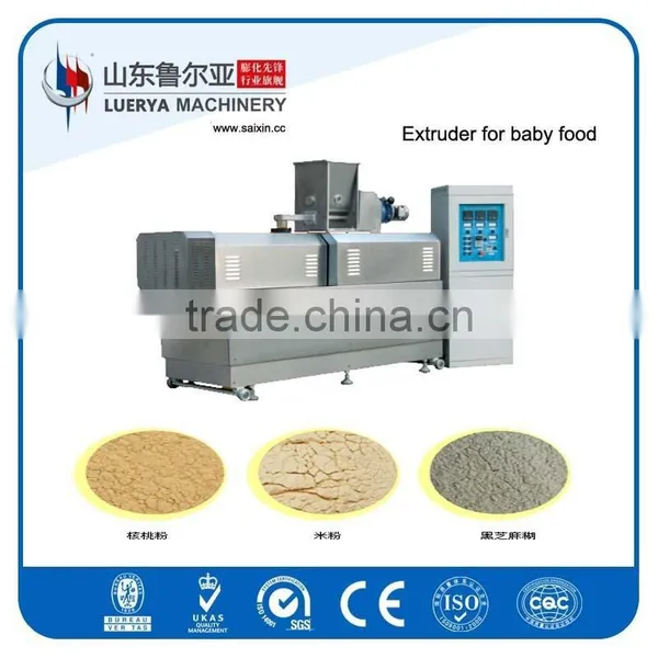 Nutrition Rice Powder Processing Line