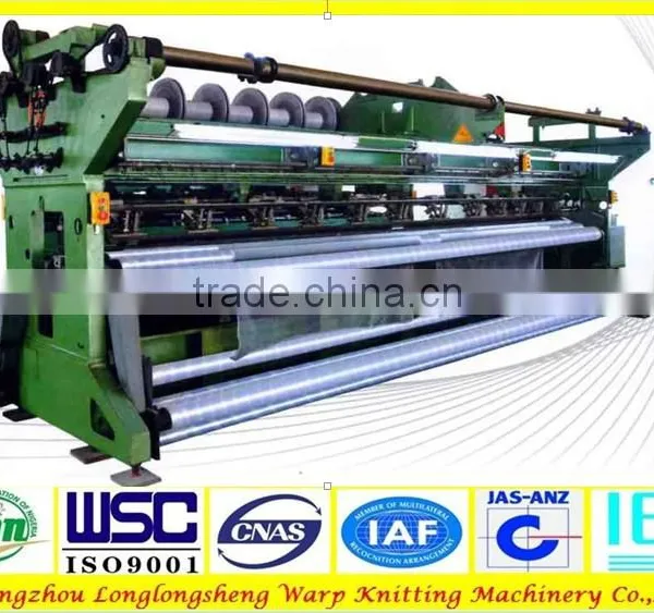 windbreaker shade net machine