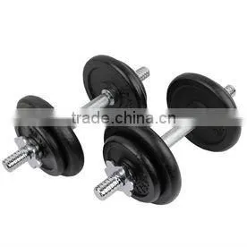 Dumbbell
