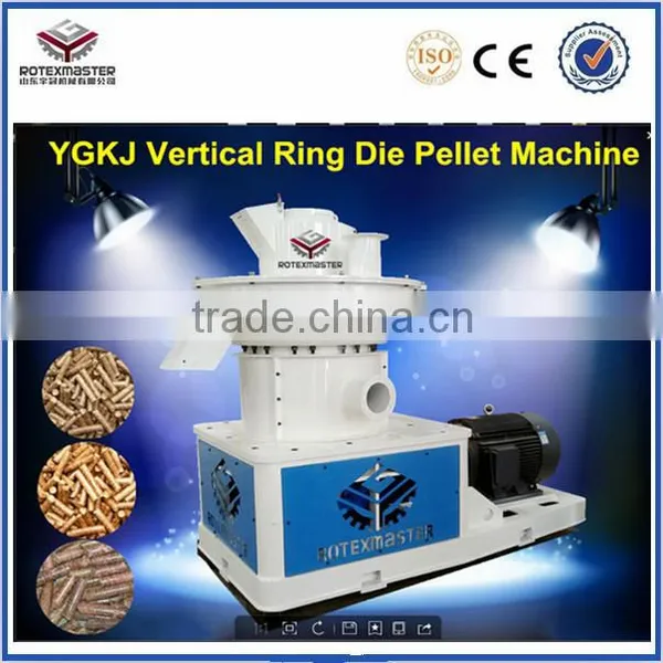 Vertical Ring Die Wood Pellet Machine / Wood Pellet Machine Press 1-1.5 Ton per Hour photo-4