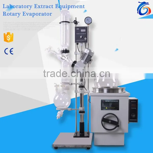Laboratory Rotary Evaporator