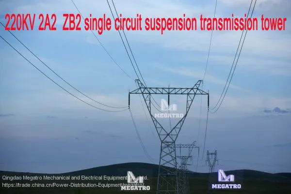 MEGATRO 220KV 2A2 ZB2 Single Circuit Suspension Transmission Tower photo-3