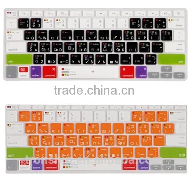 Silicone Eco-friendly Keyboard Cover Skin Macbook Pro 13 Italian Layout photo-2