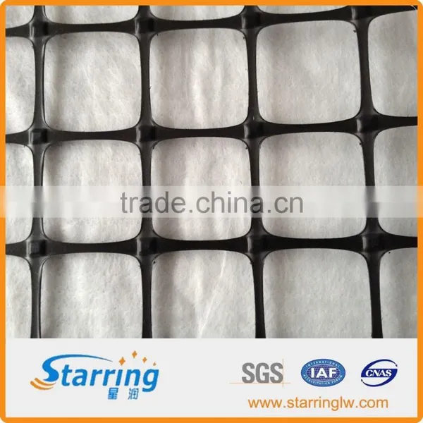 PP Plastic Biaxial Geogrid photo-3