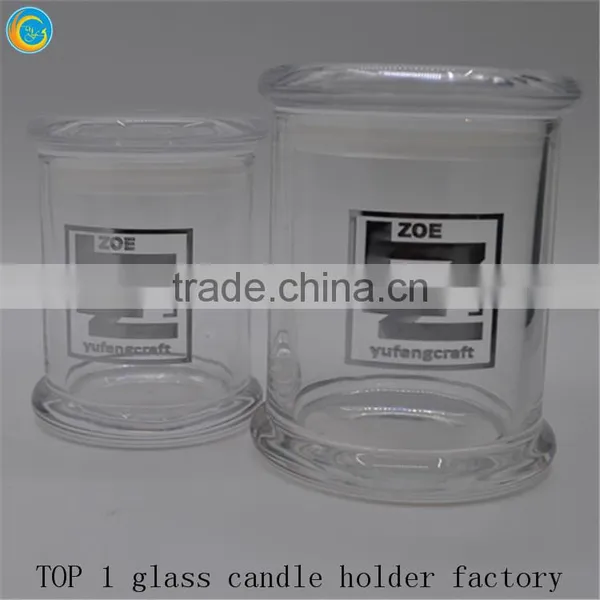 Candle Jars With Lids/tea Canister photo-3