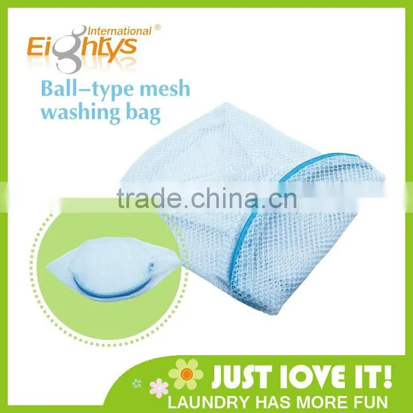 Ployester Packing Mesh Bag for Washing Machine for Home Use
