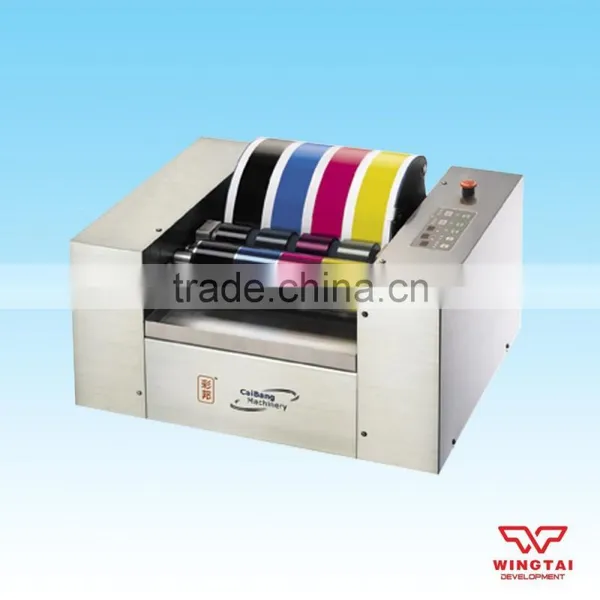 CB225A Ink Proofer