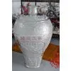 Silver Ornament - Vase With a Poet Admiring Plum Blossom photo-2