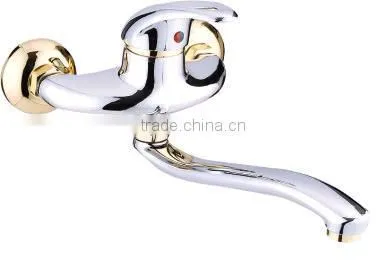 WG2110 Single Handle Wall-Mounted Kitchen Mixer