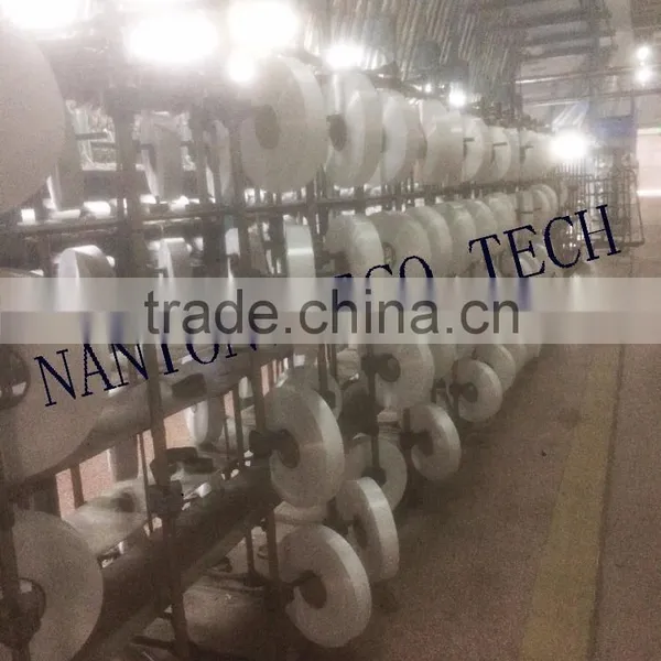 NYLON 6 DRAW TEXTURED YARN 70/24/2 80tpm photo-4