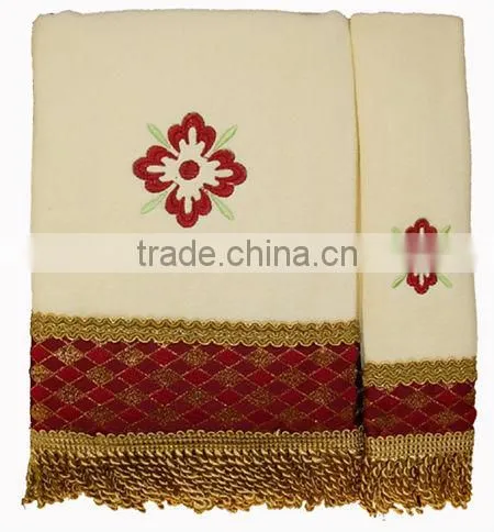 Towel Set