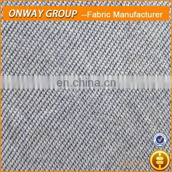 Onway Textile Hatchi Sweater Knit Fabric Bonded With Polar Fleece for Winter Wear