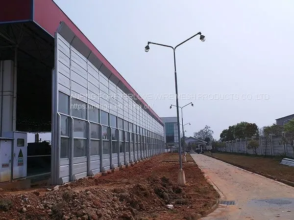 Industrial Park Noise Barrier photo-3