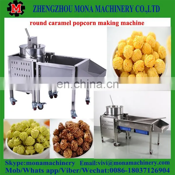 Commercial Kettle Popcorn Machine/Supply Industrial Popcorn Making Machine/popcorn Maker Machine photo-5