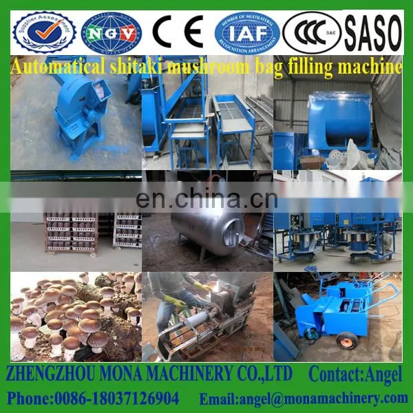 Waste Mushroom/ Fungus Growing Bags Separating Machine photo-3