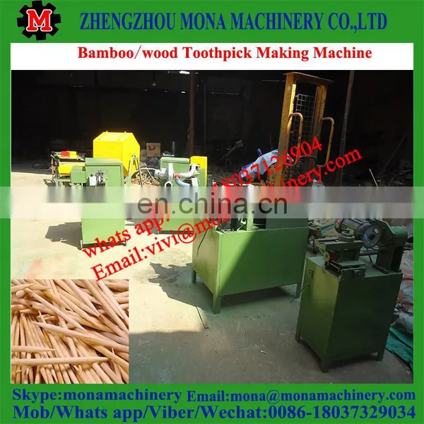2018 HOT China Automatic Wooden Toothpick Making Machine photo-4
