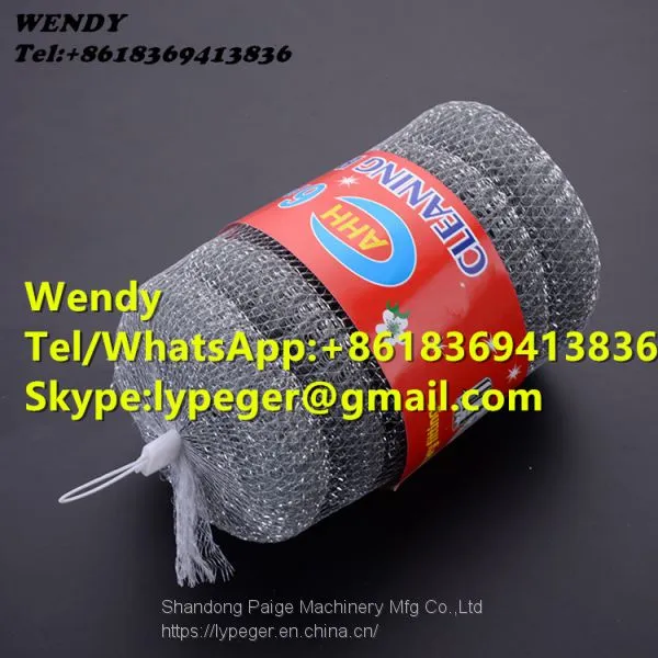 0.2mm Wire Galvanized Steel Mesh Scourer Knitting Machine photo-2