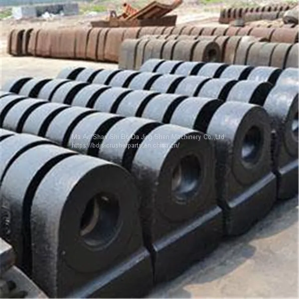 Mining Crusher Wear Parts Hammer Apply to Nordberg N1313 Impact Crusher photo-5