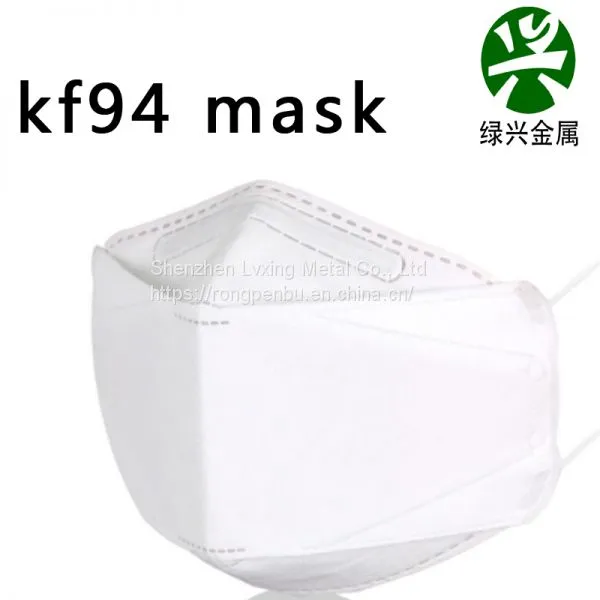 Kf94 Mask Making Machine photo-2