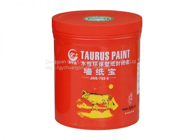 JNS70206 Red Wallpaper Po-2L-Light Yellow