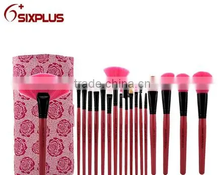 go Pro Makeup Brush / Cosmetic Makeup Brush Set / 18 Pcs Rose Pink Makeup Brush Set