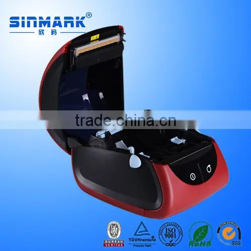 Shanghai LPQ80 80mm POS PRINTER as Receipt Printer photo-3